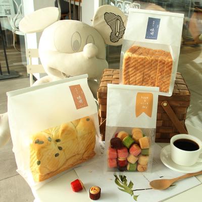 China Package Recyclable UV Coating Bag Bread Recyclable Bread Bag Custom Paper for sale