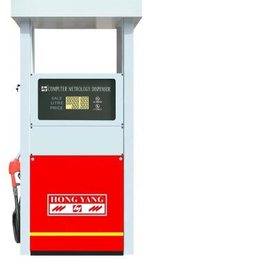 China Fuel Dispenser C Series CMD1687SK-G Hongyang CN; ZHE CMD1687SK-G C-Series for sale