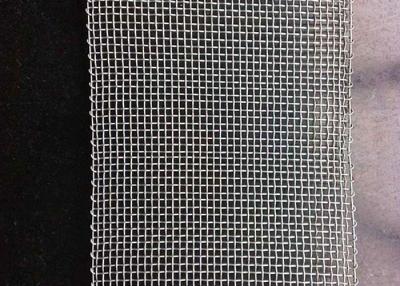 China Pure Silver Woven Wire Mesh/Silver  screen for sale