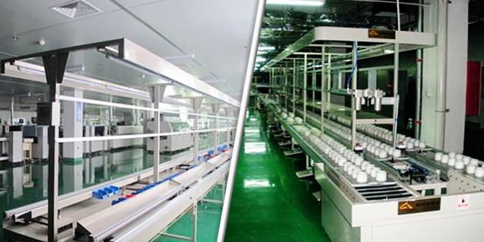 Verifizierter China-Lieferant - SHENZHENSHI OPHRAM TECHNOLOGY CO.,LTD 