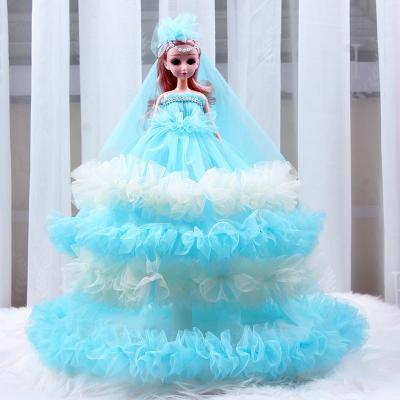 China 17.5 Inch Eco-Friendly Children's Toy Doll Wedding Gift Key Toy City Gift Reborn Dolls Best Hanging Furnishings For Kids Vinyl Baby Make for sale