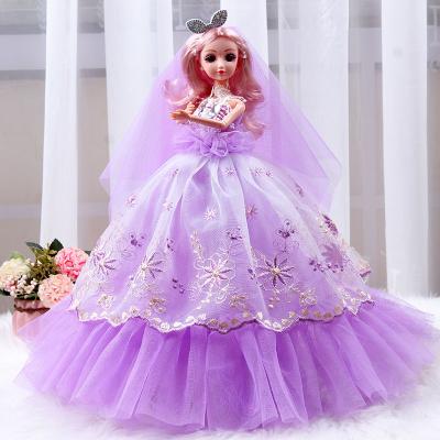 China Wholesale 17.5 Inch Party Doll Eco-Friendly Fashion Children's Gift Toy Style Pendant Doll for sale