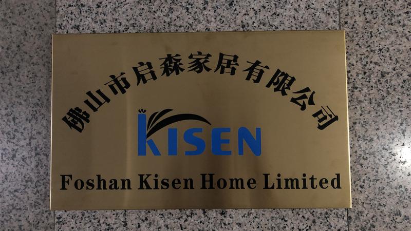 Verified China supplier - Foshan Kisen Home Limited