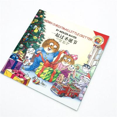 China Eco-friendly Books Children's Books Printing Press Manual Printing for sale