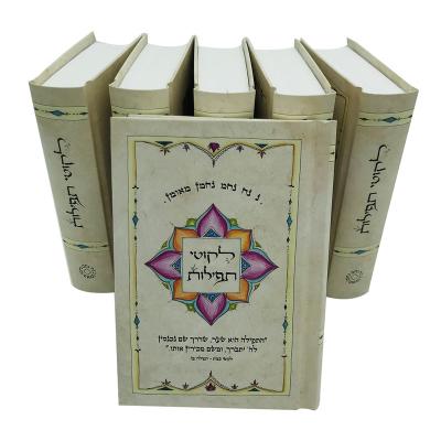 China Hot New Products Eco - Friendly Personalized Print Bible Paper Book Printing for sale