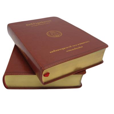 China Eco-friendly made in China professionally printed Holy Bible for sale