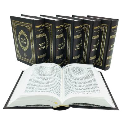 China Factory Supply Direct High Quality Eco-friendly Good Price Customized Aluminum Stamping Prosperity Hebrew Bible Round Back Book Printing for sale