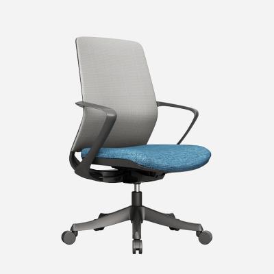 China Widely Used Back Executive Luxury Office Chair Special Design Adjustable Mid (Height) for sale