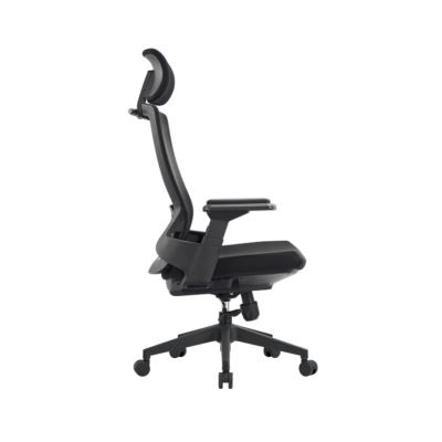 China Modern Adjustable Mesh High Back Ergonomic Executive Chair Swivel Computer Cheap Office Chairs(Height) for sale