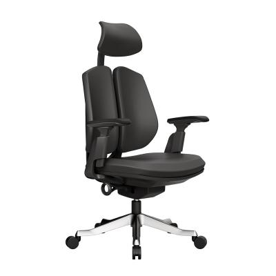 China A92 Double Adjustable Chair Game A92 New Design PU Back Chair Office Chair for sale