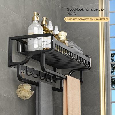 China With hook ready to ship new design non-perforated multifunctional bathroom storage rack hotel towel rack for sale