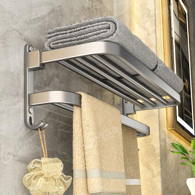 China Traditional Ready To Boat Metal Gun Space Gray Aluminum Towel Rack No Self Punching Toilet Bathroom Towel Bars for sale