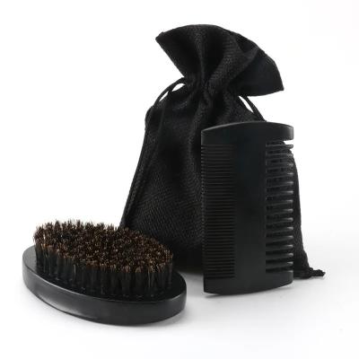 China Ergonomic  Custom Logo Beard Comb Brush Set Mens Beard Grooming Kit 100g for sale