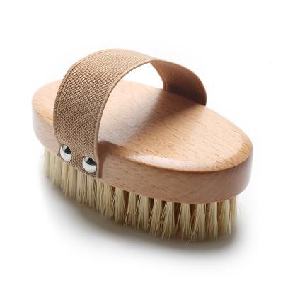 China Natural Bristle Dry Exfoliating Brush Body Bath Shower 11*6.2*3.5cm for sale