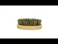 Small Beard Brush