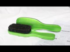 Premium Wave Brush