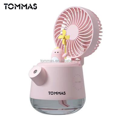 China New Cute Leafless Fan Desktop Pet Kettle Humidifier USB Charging Large Capacity Aromatherapy Night Light Humidifier Spray Fan for sale