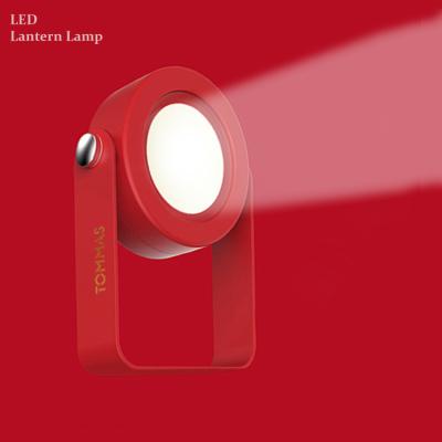 China Portable 1200mAh Modern Customizable Rotation LED Rechargeable Lantern Custom Logo Wholesale Factory Custom 3 Pattern Night Light Flash Support for sale