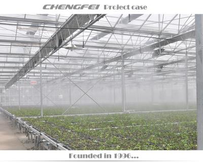 China Solid Structure ChengFei Nursery Drip Irrigation System Using Drip Boom for sale