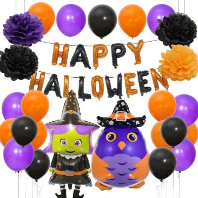 China No Latex Happy Halloween Letters Set Aluminum Foil Balloon Halloween Spider Pumpkin Head Magician Bat Black Cat Balloon for sale