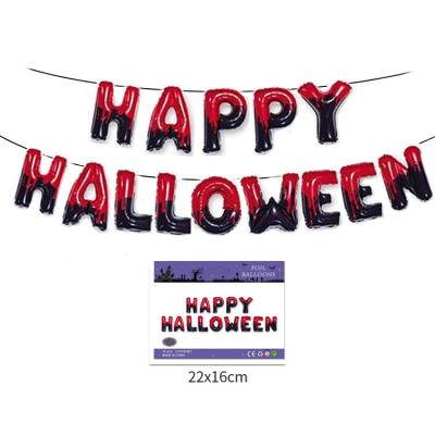 China Non Butting Latex Happy Halloween Banner Big Foil Balloon Party Store Decoration Wholesales for sale