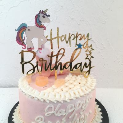 China Eco-friendly Birthday Cake Topper Gold Color Printed Happy Birthday Sign Horse Shape Cake Topper for sale