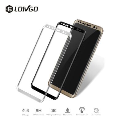 China Mobile Phone 3D Curved Full Coverage Galaxy S8 Tempered Glass Full Glue High Sensitive Touch for sale