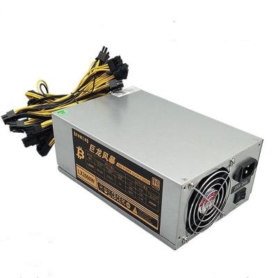 China 2000W 2400W 2600W Graphics Card Chassis Power Supply And Other Power Supplies for sale