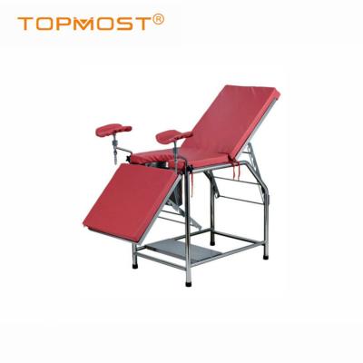 China Examination Bed Obstetrics Delivery Manual Table Metal Medical Electric Folding Bed Obstetrics and Gynecology for sale