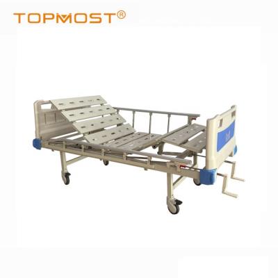 China Metal Flip Medical 2 Bed / Crank Manual Two Inpatient Bed Nursing Bed For Sale for sale