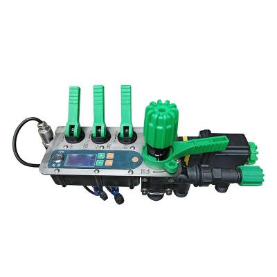 China Durable hot sale micro adjustable quantitative spray control system for agricultural plant protection boom spray sprinkler for sale