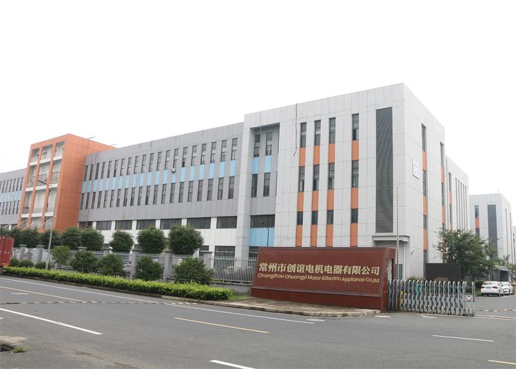 Verified China supplier - Changzhou Chuangyi Motor&Electric Appliance Co., Ltd.