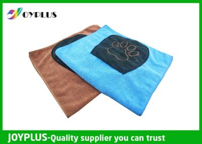 China Super Absorbent Dog Drying Towel Microfiber Material Multi - Functional   for sale