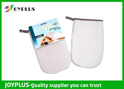 China Carpet Pet Hair Removal Tool Pet Hair Removal Glove Polyester Material 24X15CM for sale