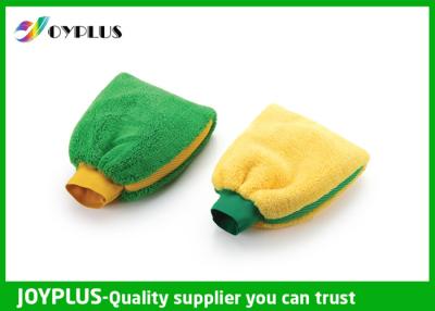 China JOYPLUS Car Cleaning Products Microfiber Car Wash Mitt Coral Material for sale