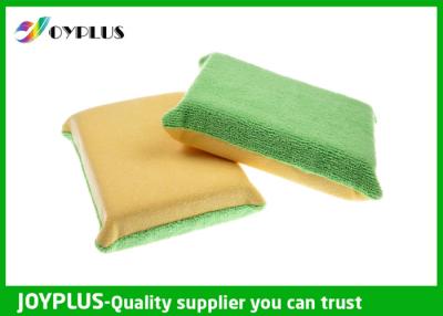 China Green Yellow Chamois Car Cleaning Mitt Portable OEM / ODM Acceptable AD0620 for sale