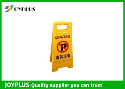 China Light Weight Portable No Parking Signs , Folding Floor Signs PP Material for sale