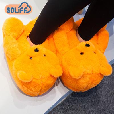 China Anti-Smell Teddy Bear Plush Slippers Custom Made Animal Shaped Plush Teddy Bear Slippers for sale