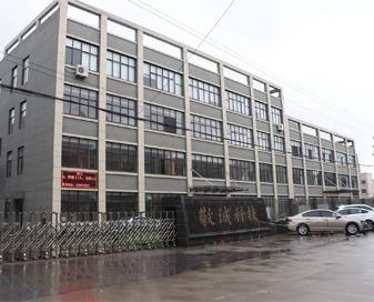 Verified China supplier - Ningbo Hi-Tech Zone Jingcheng International Trading Co., Ltd.