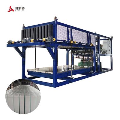 China Good price industrial ice machine maker industrial ice cube 1 ton 2 ton 5 ton 10 ton industrial ice block machine for sale