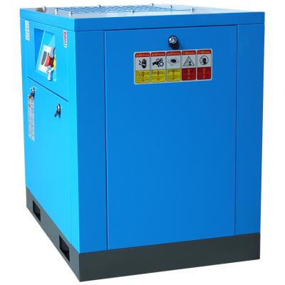 China OIL-LESS 7.5kw Rotary Screw Air Compressor Variable Speed ​​Air Compressor for sale