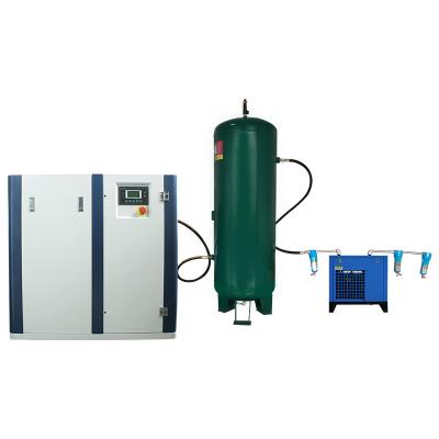 China OIL-LESS 15kw 20hp Screw Air Compressor High Efficiency Variable Frequency Oil Free Screw Compressor for sale