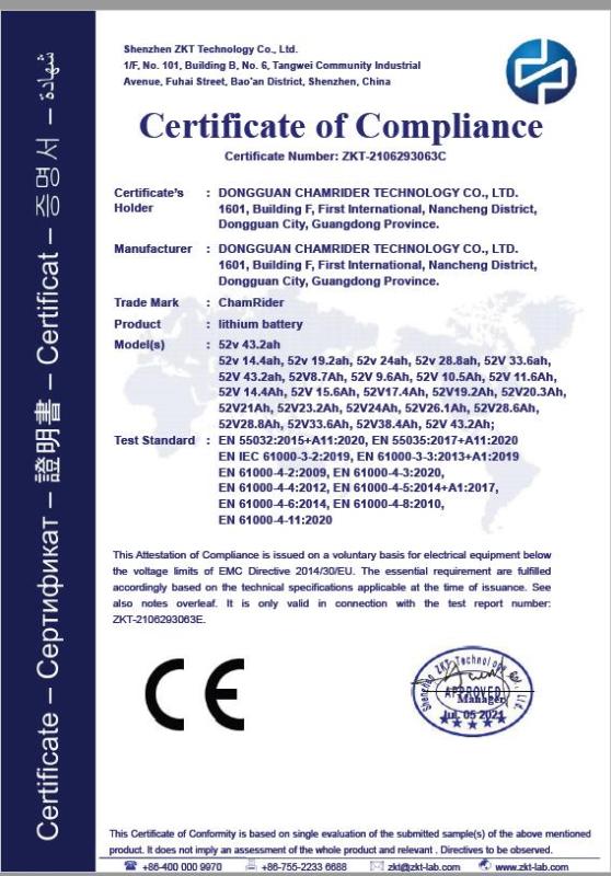 CE - Dongguan Chamrider Technology Co., Ltd.