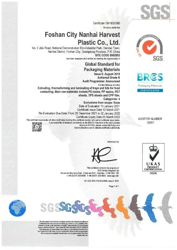 BRC - Foshan City Nanhai Harvest Plastic Co., Ltd.