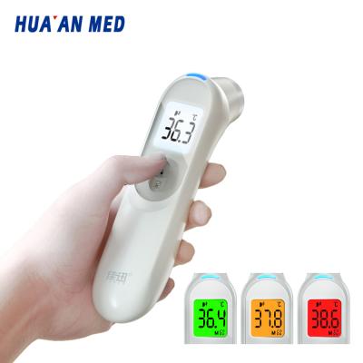 China MOUTH HUAAN MED FT-100I Infrared Thermometer Forehead Non-contact Type Home Hospital Operating Using for sale