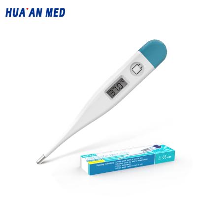 China MOUTH Huaan Med One Minute Reading Time Trusted Home Care Digital Thermometer for sale