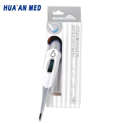 China HUA'AN MED DT-K101A Digital Fever Thermometer Baby Body Hospital Plastic Clinical Thermometer for sale