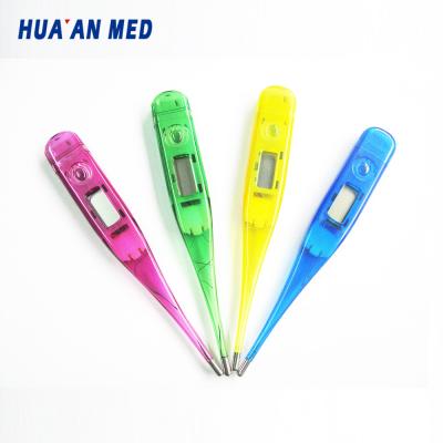 China Reading Fast Colorful Design Family Use Digital Thermometer For Medical Gift for sale