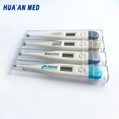 China Health Care Institutes Huaan Med Hospital Drug Store Medical Center Promotional Items for sale