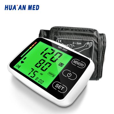 China New Products MB-300F Digital Blood Pressure Monitor Arm Type Irregular Heartbeat/Pulse MED 2021 HUA'AN Good Quality for sale